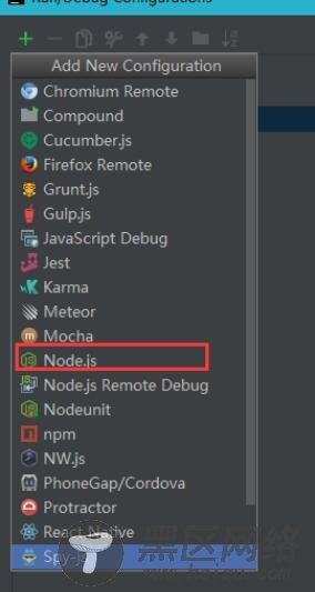 vue WebStorm设置快速编译运行