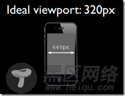 深入理解移动前端开发之viewport