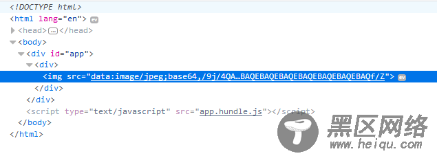 详解webpack之图片引入
