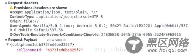 AngularJS $http post