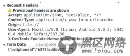 AngularJS $http post