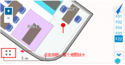 jQuery实现点击图标div循环放大缩小功能
