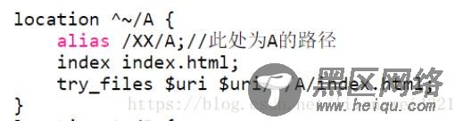 vue nginx部署