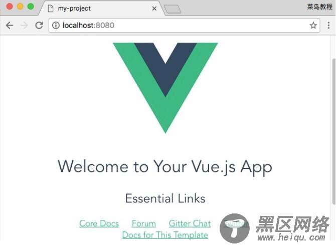 npm安装vue和vue-cli