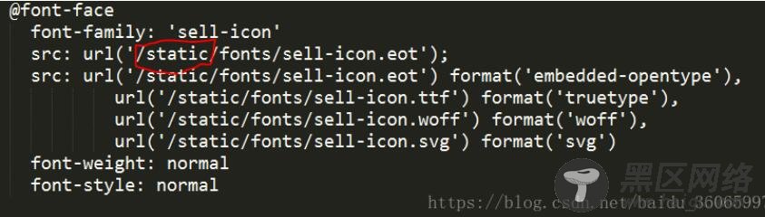 Vue2.x 引入字体图标