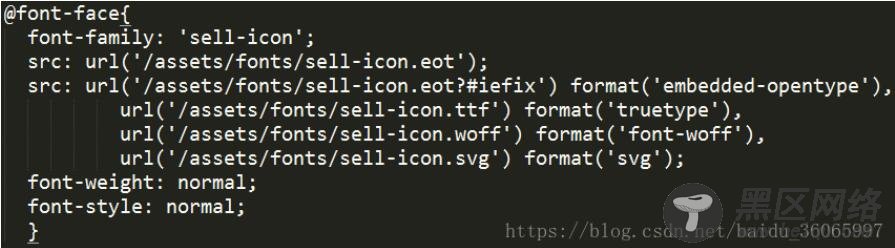Vue2.x 引入字体图标