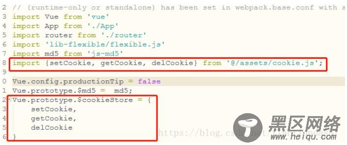 vue中设置、获取、删除cookie的方法