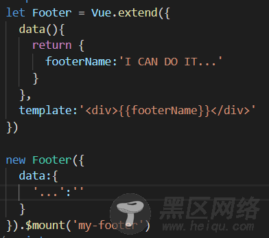 vue.extend与vue.component的区别和联系