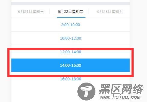 解决vue动态为数据添加新属性遇到的问题