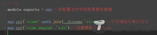 详解webpack打包nodejs项目(前端代码)