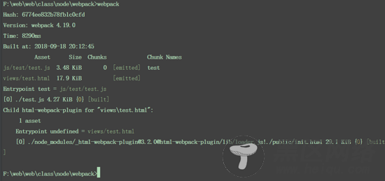 详解webpack打包nodejs项目(前端代码)
