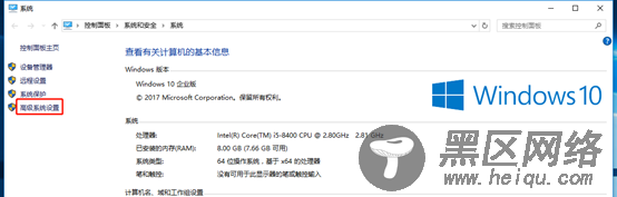 node.js环境搭建图文详解