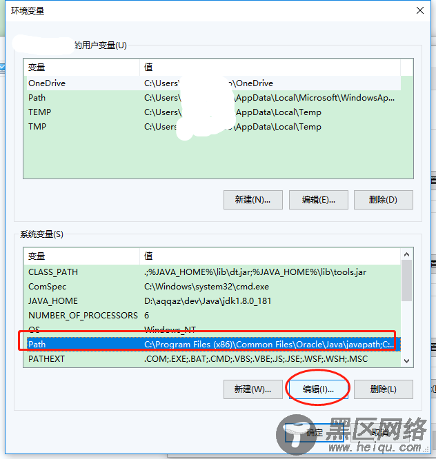 node.js环境搭建图文详解
