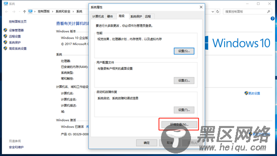 node.js环境搭建图文详解