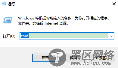 node.js环境搭建图文详解