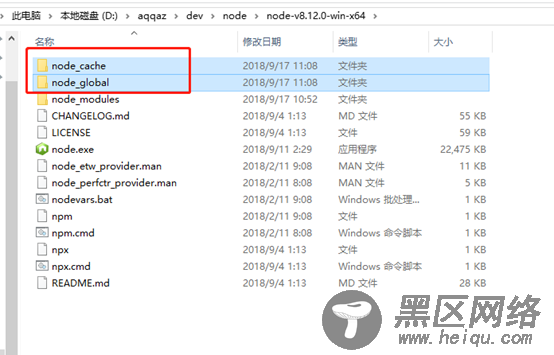 node.js环境搭建图文详解
