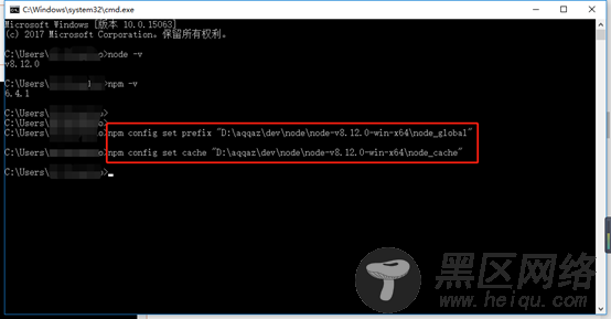 node.js环境搭建图文详解