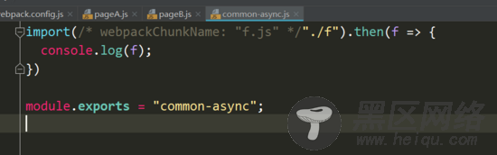 一步一步的了解webpack4的splitChunk插件(小结)