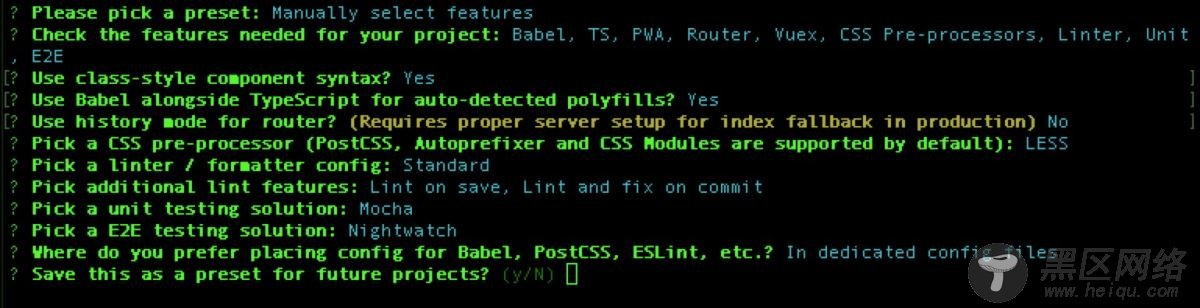 npm 安装与初始化的入门教程