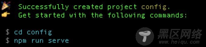 npm 安装与初始化的入门教程