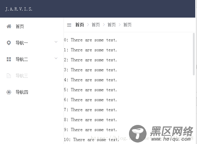 ui之ElScrollBar组件滚动条的使用方法