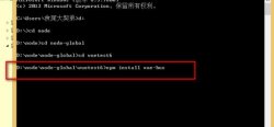 bus来全局控制的实例讲解