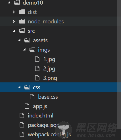 浅谈webpack4 图片处理汇总