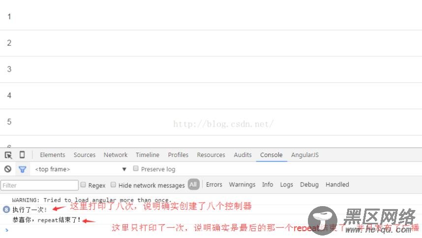 repeat是否迭代完的实例