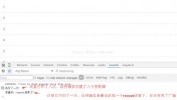 <strong>repeat是否迭代完的实例</strong>