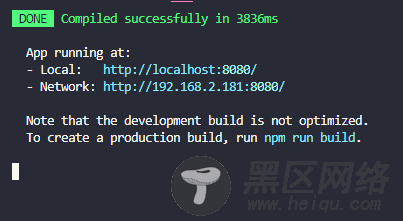 cli3构建一个SSR应用程序的方法
