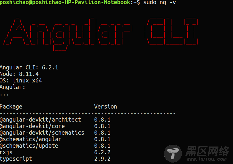 详解Ubuntu安装angular