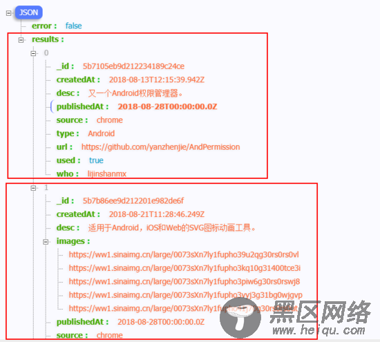 微信小程序文章详情页面实现代码