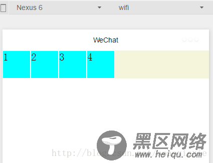 浅谈微信小程序flex布局基础