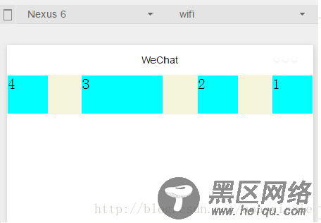 浅谈微信小程序flex布局基础