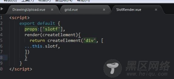 解决vue同一slot在组件中渲染多次的问题