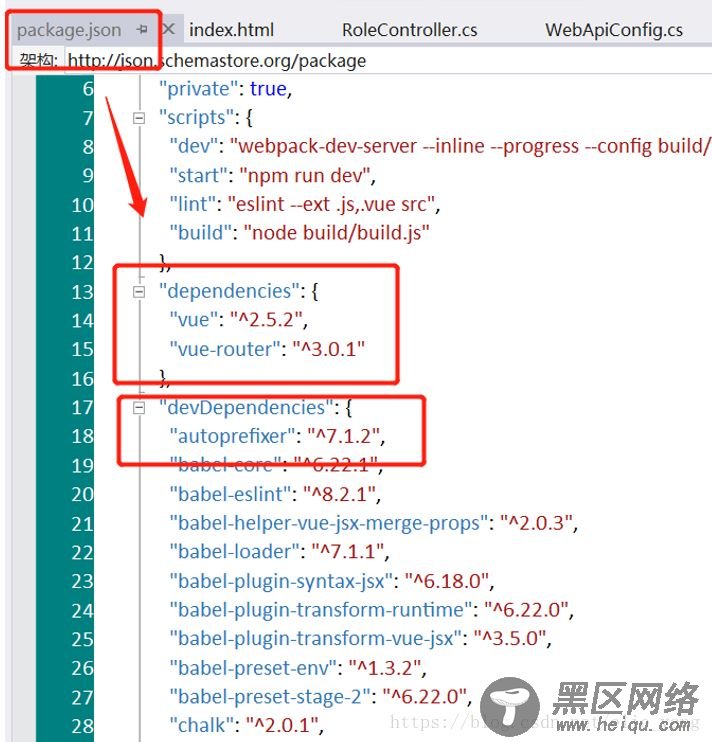 详解npm 配置项registry修改为淘宝镜像