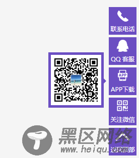 Vue实现底部侧边工具栏的实例代码