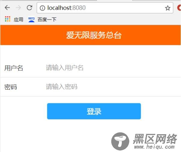 router 多级路由redirect 重定向的问题