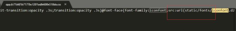 cli项目webpack打包后iconfont文件路径的问题