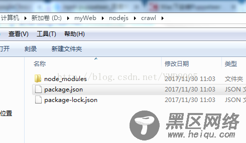 VUE预渲染及遇到的坑
