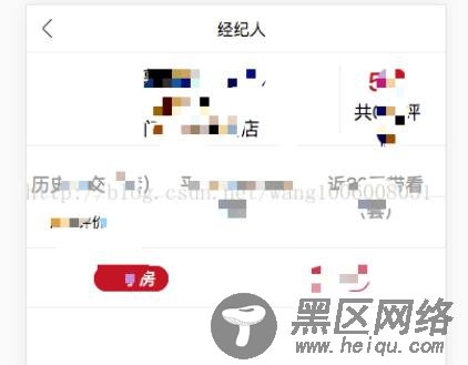 vue通过滚动行为实现从列表到详情,返回列表原位