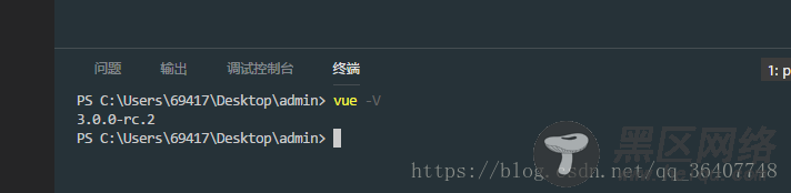 cli3.0使用及部分配置详解
