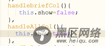 ui 中的table的列隐藏问题解决