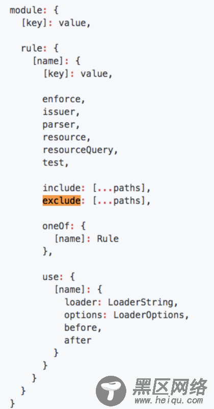 cli3.0的vue.config.js