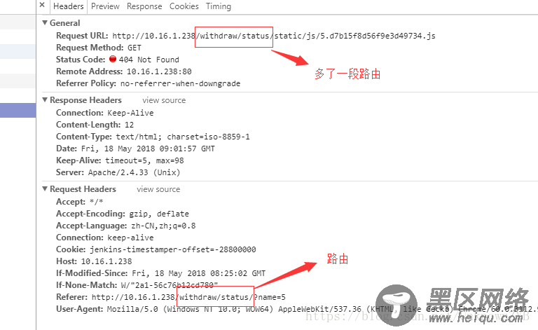 vue项目部署到Apache服务器中遇到的问题解决