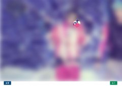Canvas实现微信红包照片效果