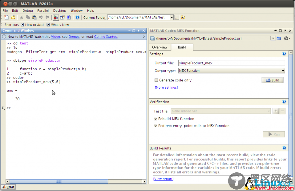 Matlab2012Ra由M文件产生C代码