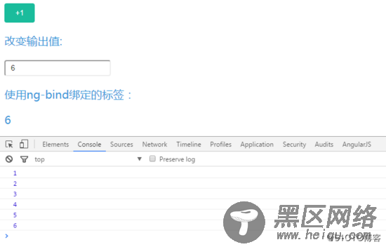 浅谈Angularjs中不同类型的双向数据绑定