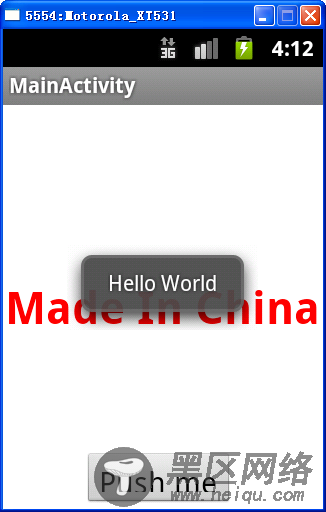 按钮（Button, ImageButton）