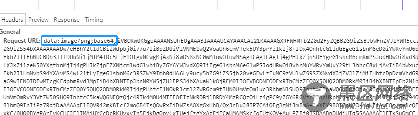 vue项目base64字符串转图片的实现代码